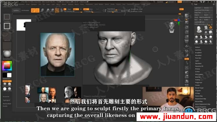 【中文字幕】Zbrush超逼真好莱坞明星数字雕刻制作视频教程 3D 第10张