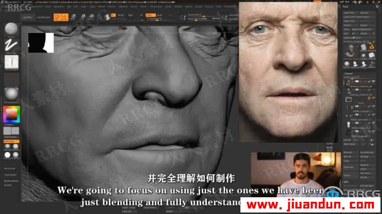 【中文字幕】Zbrush超逼真好莱坞明星数字雕刻制作视频教程 3D 第12张