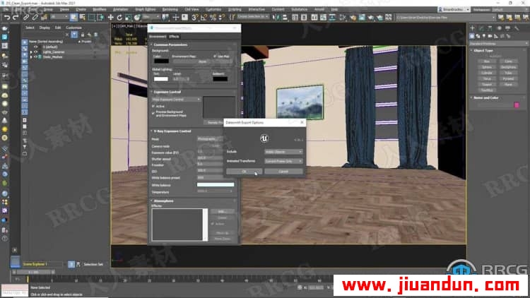【中文字幕】从3dsMax到Unreal Engine虚幻引擎资产导入工作流程视频教程 3D 第6张