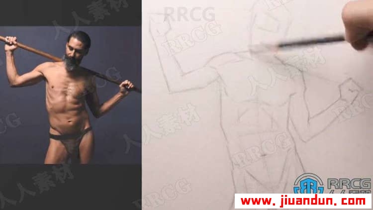 男性人体骨骼结构素描传统绘画视频教程 CG 第4张