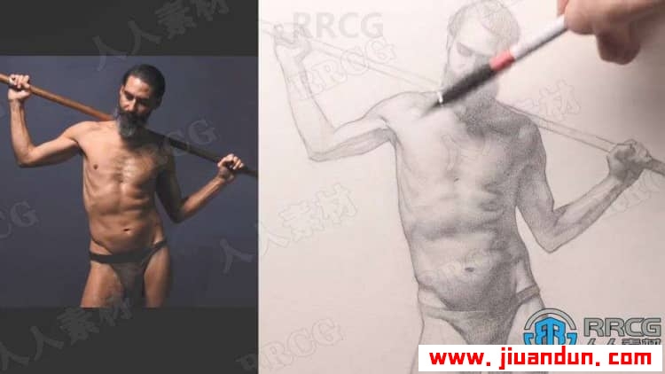男性人体骨骼结构素描传统绘画视频教程 CG 第12张