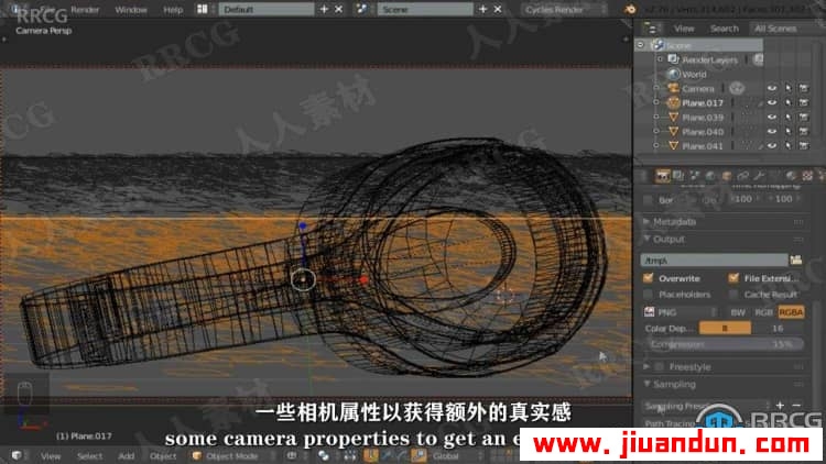 【中文字幕】Blender逼真产品可视化技能训练视频教程 3D 第9张