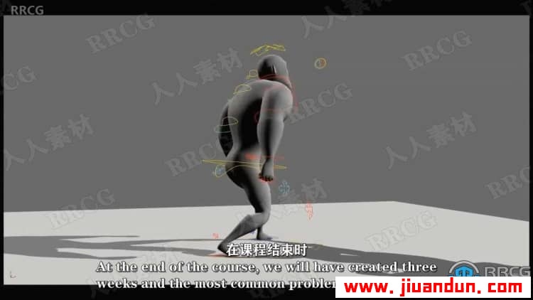 【中文字幕】Maya快速角色身体绑定技术训练视频教程 maya 第3张