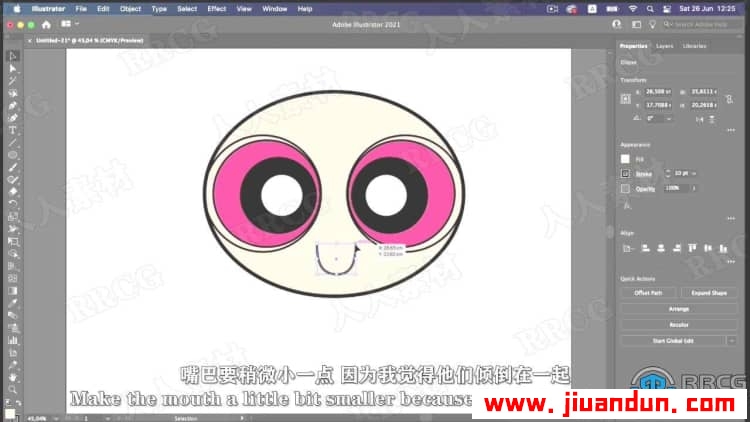 【中文字幕】AI初学者绘制飞天小女警动画卡通角色视频教程 AI 第4张