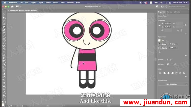 【中文字幕】AI初学者绘制飞天小女警动画卡通角色视频教程 AI 第7张