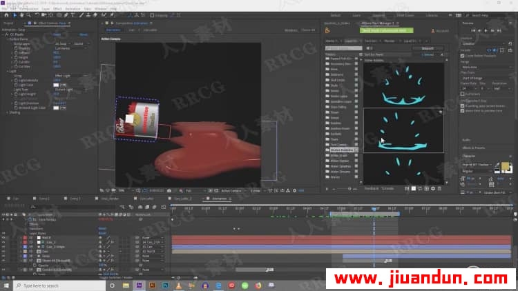 AE中AEJuice Joysticks n Sliders插件制作动画短片视频教程 AE 第12张