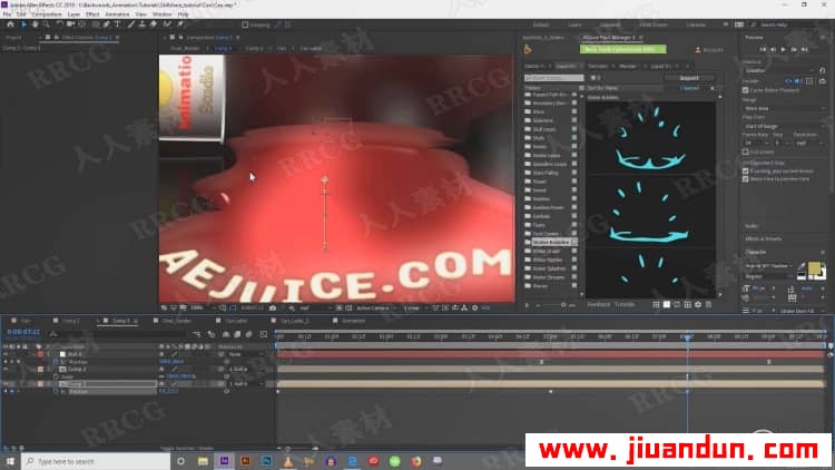 AE中AEJuice Joysticks n Sliders插件制作动画短片视频教程 AE 第14张