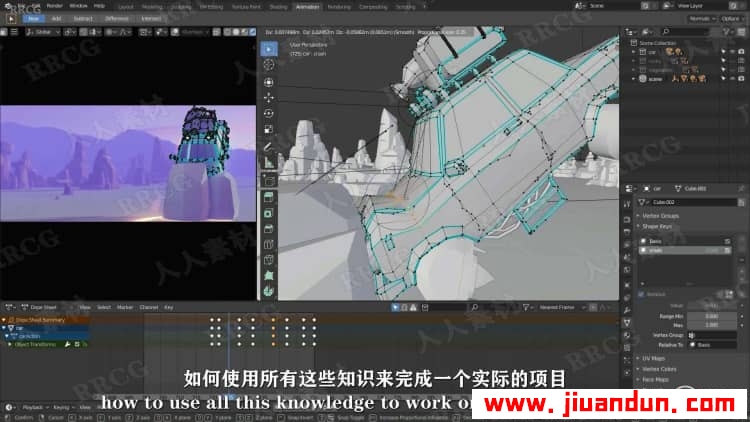 【中文字幕】Blender 3D艺术家养成完整技能训练视频教程 3D 第9张