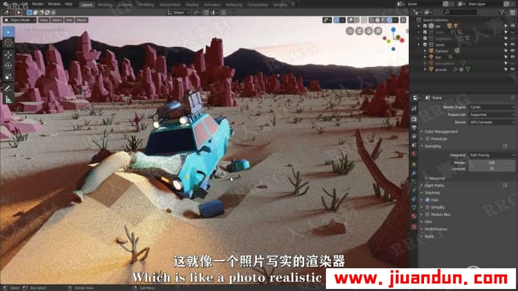 【中文字幕】Blender 3D艺术家养成完整技能训练视频教程 3D 第13张