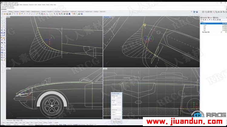 Rhino日产尼桑跑车Datsun 240Z硬表面建模视频教程 design others 第5张