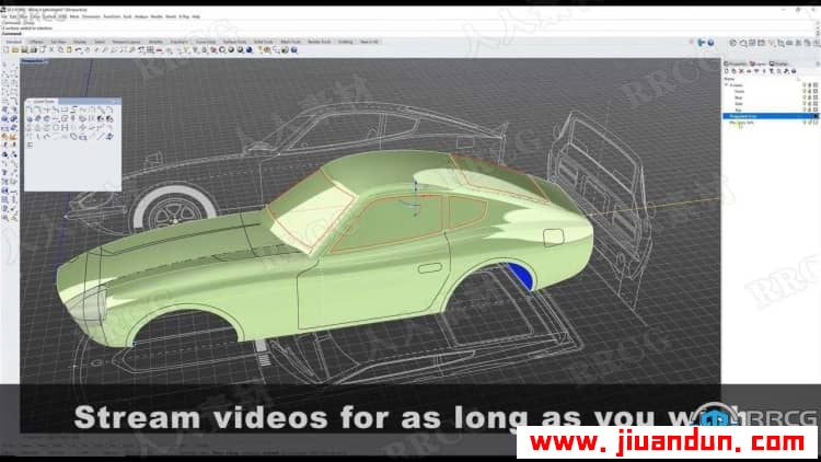 Rhino日产尼桑跑车Datsun 240Z硬表面建模视频教程 design others 第8张