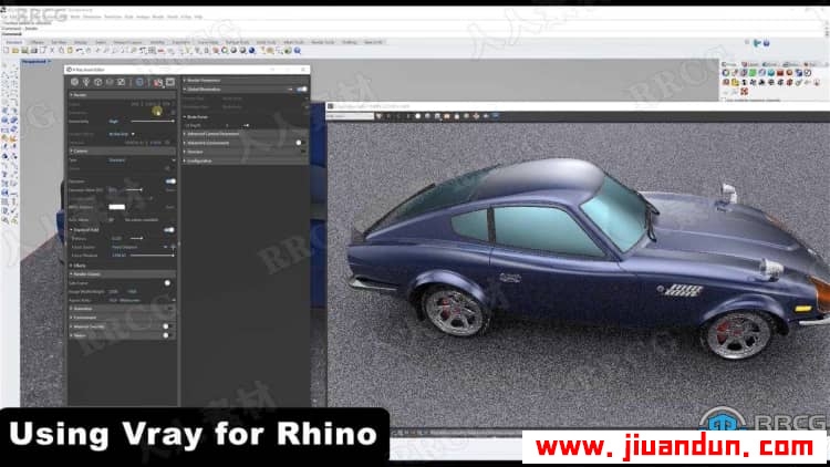 Rhino日产尼桑跑车Datsun 240Z硬表面建模视频教程 design others 第13张