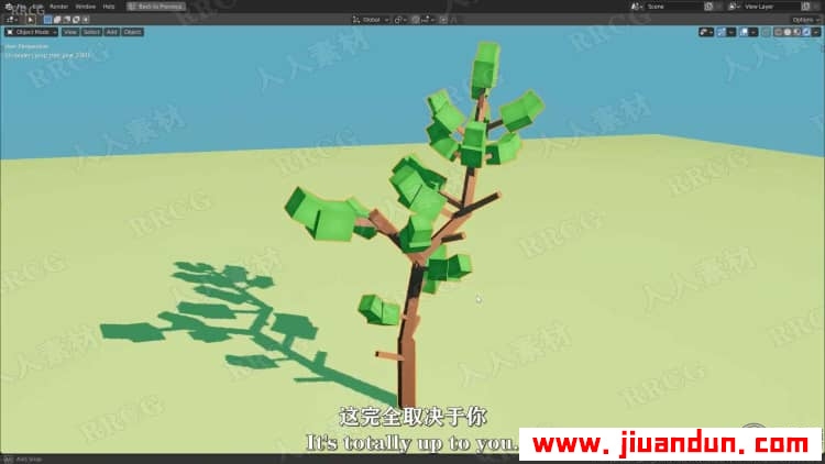 【中文字幕】Blender乐高风格多边形立方体世界动画视频教程 3D 第5张