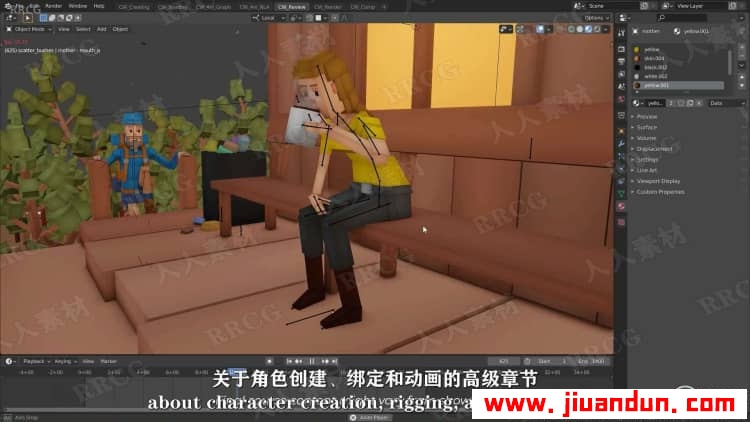 【中文字幕】Blender乐高风格多边形立方体世界动画视频教程 3D 第9张
