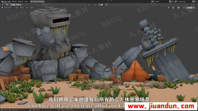 【中文字幕】Blender乐高风格多边形立方体世界动画视频教程 3D 第10张
