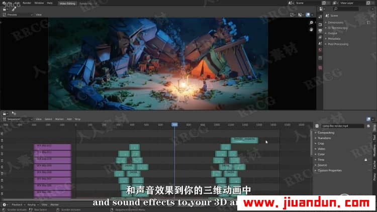 【中文字幕】Blender乐高风格多边形立方体世界动画视频教程 3D 第12张