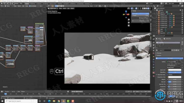 【中文字幕】Blender四个环境场景实例制作视频教程 3D 第9张