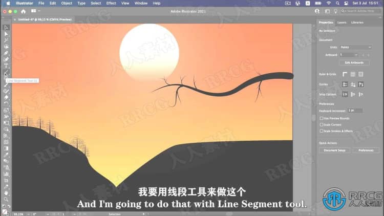 【中文字幕】AI初学者日落风景矢量插图绘制视频教程 AI 第11张