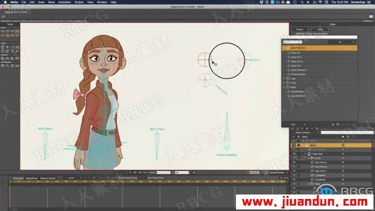 Moho Pro 2D动画全面核心技术训练视频教程 design others 第8张