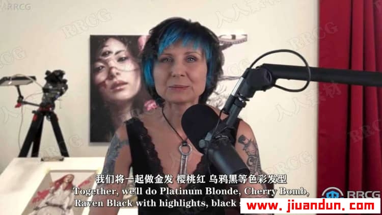【中文字幕】女性发型头发色彩与纹理绘画艺术训练视频教程 CG 第6张