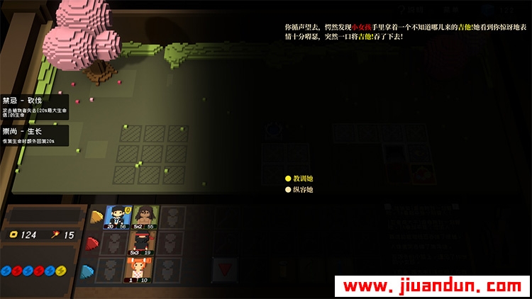《宇宙大拍扁》免安装v0.7.1HF3绿色中文版增加无尽挑战[668MB] 单机游戏 第6张