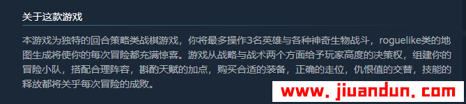 《明明如月》免安装v1.06中文绿色版[175MB] 单机游戏 第7张