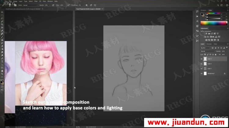 数字绘画中人物角色光线与色彩的应用技术视频教程 PS教程 第13张