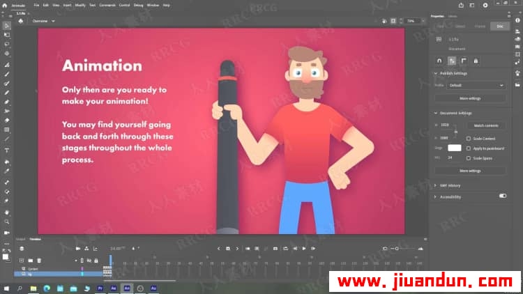 Adobe Animate2D逐帧酷炫动画完整过程视频教程 design others 第3张