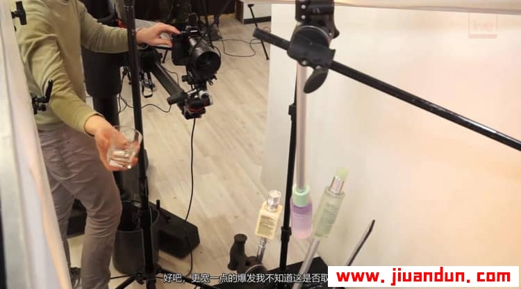 Liveclasses-Yan Bazhenov 化妆品高速连拍广告产品摄影教程中文字幕 摄影 第9张