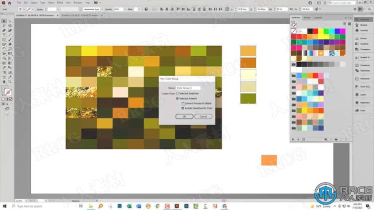AI创建配色方案图形设计工作流程视频教程 AI 第14张