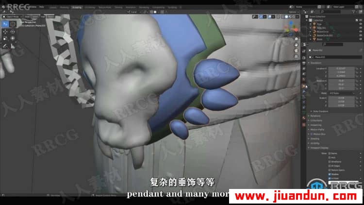 Blender兽人战士完整实例制作工作流程视频教程 3D 第8张