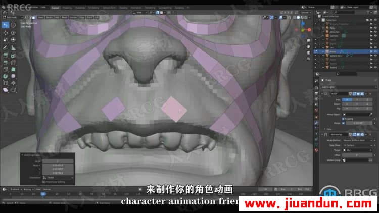 Blender兽人战士完整实例制作工作流程视频教程 3D 第9张
