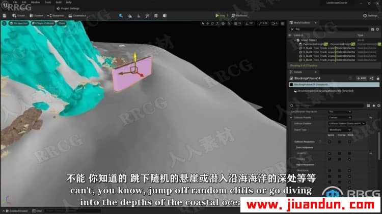 【中文字幕】Unreal Engine 5虚幻游戏引擎环境场景设计视频教程 CG 第12张