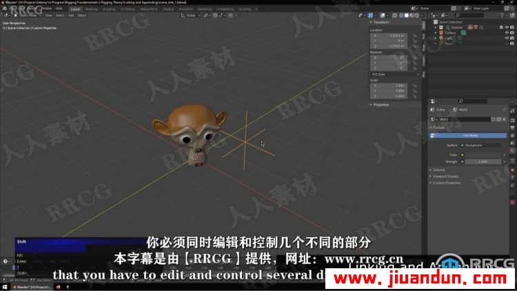 【中文字幕】Blender角色绑定动画全面核心技术视频教程 3D 第4张