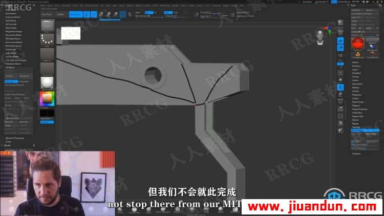 【中文字幕】Zbrush逼真手榴弹雕刻艺术模型完整制作流程视频教程 3D 第11张