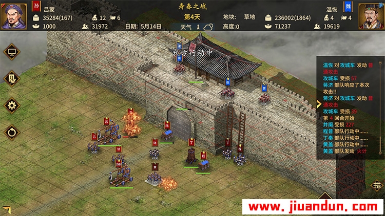 三国志汉末霸业免安装v1.0.0.2559绿色中文版整合全部DLC3.09G 单机游戏 第11张