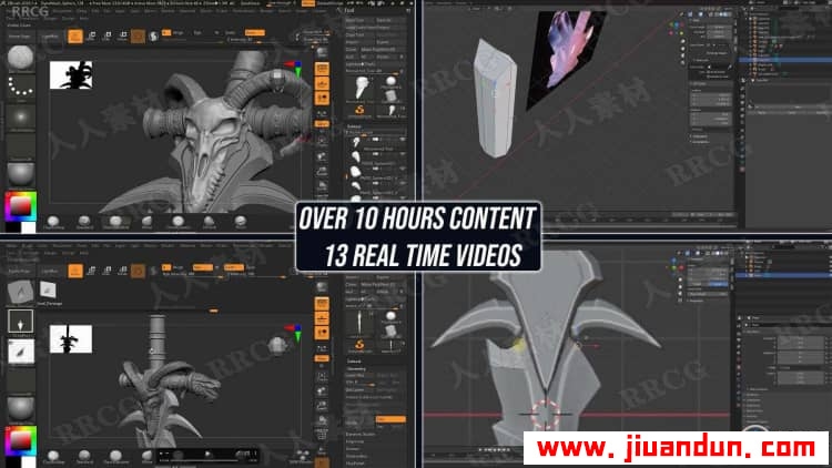 Zbrush与Blender魔兽寒霜之剑完整实例制作视频教程 3D 第2张