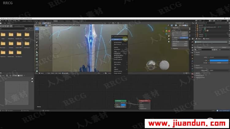 Zbrush与Blender魔兽寒霜之剑完整实例制作视频教程 3D 第14张
