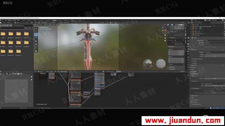 Zbrush与Blender魔兽寒霜之剑完整实例制作视频教程 3D 第17张