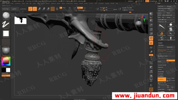 Zbrush与Blender魔兽寒霜之剑完整实例制作视频教程 3D 第22张