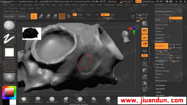 Zbrush与Blender魔兽寒霜之剑完整实例制作视频教程 3D 第23张