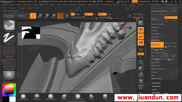 Zbrush与Blender魔兽寒霜之剑完整实例制作视频教程 3D 第25张