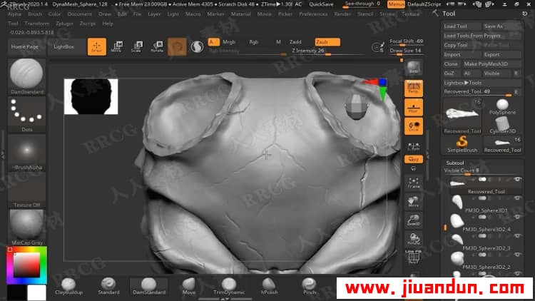 Zbrush与Blender魔兽寒霜之剑完整实例制作视频教程 3D 第26张