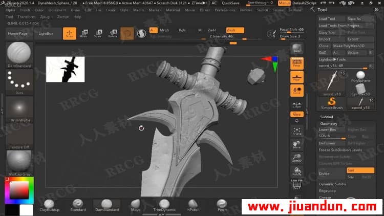 Zbrush与Blender魔兽寒霜之剑完整实例制作视频教程 3D 第27张