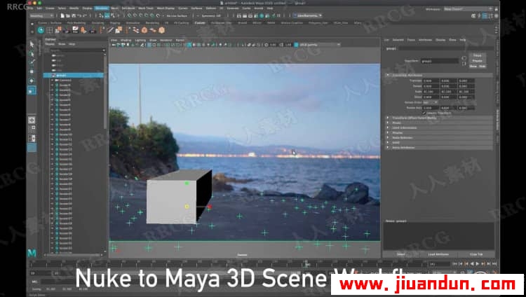 【中文字幕】Arnold与Maya逼真CGI场景渲染技术视频教程 CG 第4张