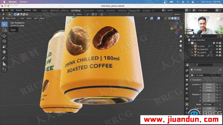 Blender产品包装设计可视化技术视频教程 3D 第2张