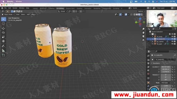 Blender产品包装设计可视化技术视频教程 3D 第3张