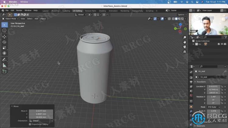 Blender产品包装设计可视化技术视频教程 3D 第8张