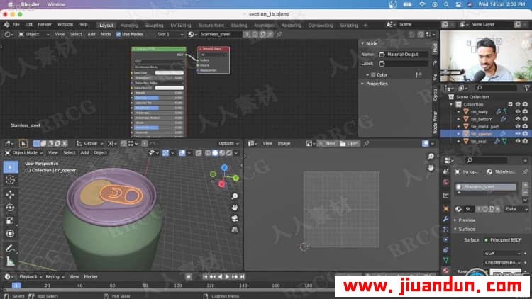 Blender产品包装设计可视化技术视频教程 3D 第9张