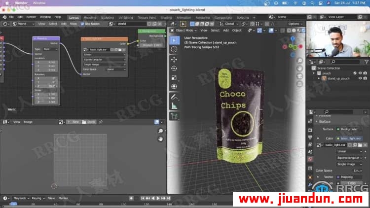 Blender产品包装设计可视化技术视频教程 3D 第11张